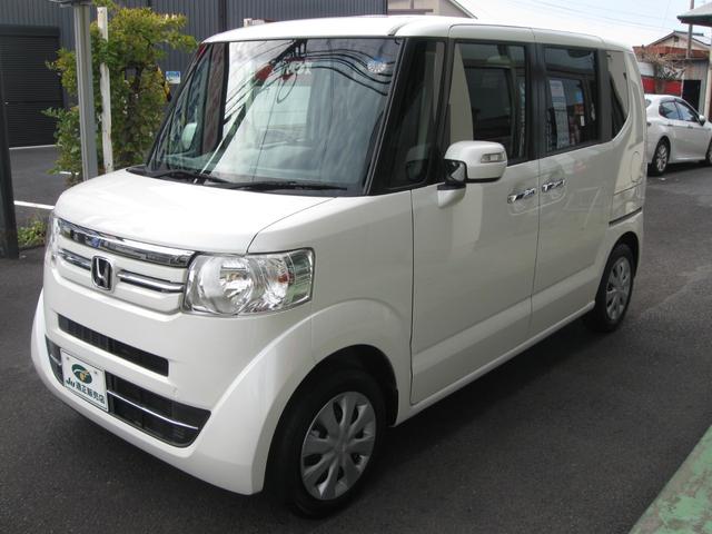 N-BOX G SSパッケージ 左右フロントシートヒーター・ヒーテッドドアミラー・スマートキー・TV・ナビ・バックカメラ・Bluetooth・ETC・左パワースライドドア・両側イージードアクローザー・横滑り防止・電動格納ドアミラー(7枚目)