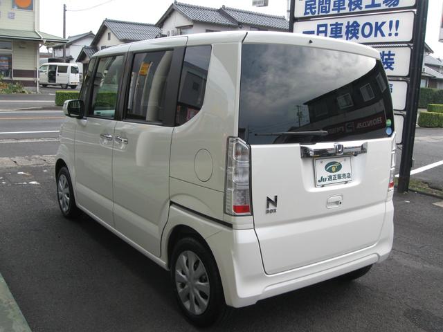 N-BOX G SSパッケージ 左右フロントシートヒーター・ヒーテッドドアミラー・スマートキー・TV・ナビ・バックカメラ・Bluetooth・ETC・左パワースライドドア・両側イージードアクローザー・横滑り防止・電動格納ドアミラー(9枚目)