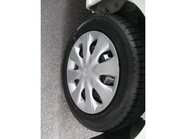 N-BOX G SSパッケージ 左右フロントシートヒーター・ヒーテッドドアミラー・スマートキー・TV・ナビ・バックカメラ・Bluetooth・ETC・左パワースライドドア・両側イージードアクローザー・横滑り防止・電動格納ドアミラー(20枚目)