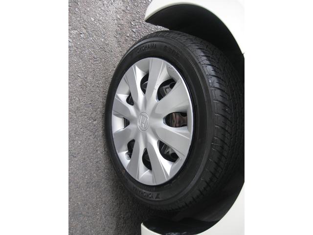 N-BOX G SSパッケージ 左右フロントシートヒーター・ヒーテッドドアミラー・スマートキー・TV・ナビ・バックカメラ・Bluetooth・ETC・左パワースライドドア・両側イージードアクローザー・横滑り防止・電動格納ドアミラー(21枚目)