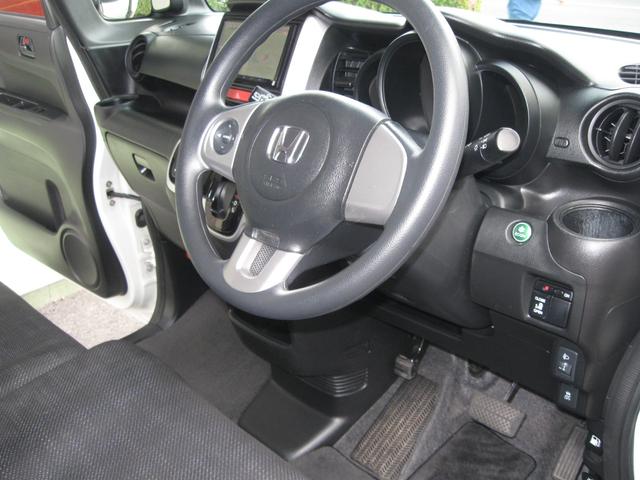 N-BOX G SSパッケージ 左右フロントシートヒーター・ヒーテッドドアミラー・スマートキー・TV・ナビ・バックカメラ・Bluetooth・ETC・左パワースライドドア・両側イージードアクローザー・横滑り防止・電動格納ドアミラー(23枚目)