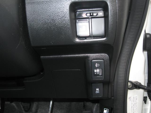 N-BOX G SSパッケージ 左右フロントシートヒーター・ヒーテッドドアミラー・スマートキー・TV・ナビ・バックカメラ・Bluetooth・ETC・左パワースライドドア・両側イージードアクローザー・横滑り防止・電動格納ドアミラー(25枚目)