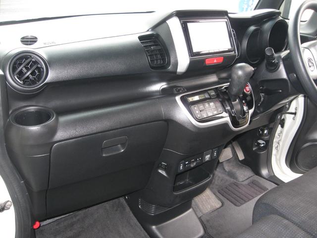 N-BOX G SSパッケージ 左右フロントシートヒーター・ヒーテッドドアミラー・スマートキー・TV・ナビ・バックカメラ・Bluetooth・ETC・左パワースライドドア・両側イージードアクローザー・横滑り防止・電動格納ドアミラー(28枚目)