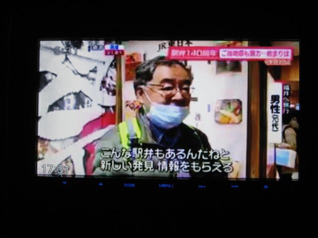 N-BOX G SSパッケージ 左右フロントシートヒーター・ヒーテッドドアミラー・スマートキー・TV・ナビ・バックカメラ・Bluetooth・ETC・左パワースライドドア・両側イージードアクローザー・横滑り防止・電動格納ドアミラー(29枚目)