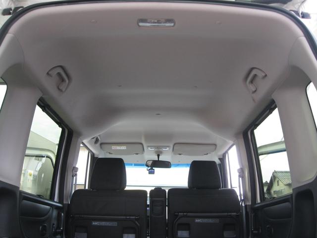 N-BOX G SSパッケージ 左右フロントシートヒーター・ヒーテッドドアミラー・スマートキー・TV・ナビ・バックカメラ・Bluetooth・ETC・左パワースライドドア・両側イージードアクローザー・横滑り防止・電動格納ドアミラー(30枚目)