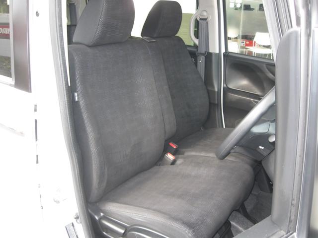 N-BOX G SSパッケージ 左右フロントシートヒーター・ヒーテッドドアミラー・スマートキー・TV・ナビ・バックカメラ・Bluetooth・ETC・左パワースライドドア・両側イージードアクローザー・横滑り防止・電動格納ドアミラー(31枚目)