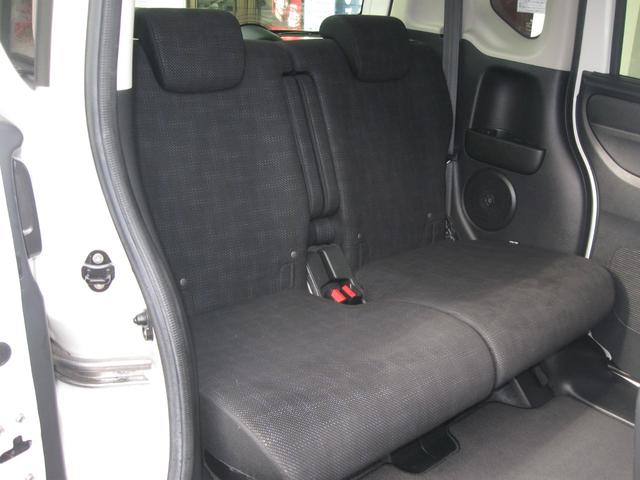 N-BOX G SSパッケージ 左右フロントシートヒーター・ヒーテッドドアミラー・スマートキー・TV・ナビ・バックカメラ・Bluetooth・ETC・左パワースライドドア・両側イージードアクローザー・横滑り防止・電動格納ドアミラー(32枚目)