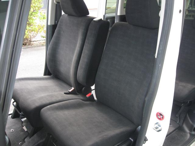 N-BOX G SSパッケージ 左右フロントシートヒーター・ヒーテッドドアミラー・スマートキー・TV・ナビ・バックカメラ・Bluetooth・ETC・左パワースライドドア・両側イージードアクローザー・横滑り防止・電動格納ドアミラー(34枚目)