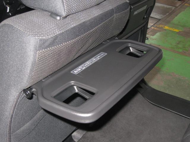 N-BOX G SSパッケージ 左右フロントシートヒーター・ヒーテッドドアミラー・スマートキー・TV・ナビ・バックカメラ・Bluetooth・ETC・左パワースライドドア・両側イージードアクローザー・横滑り防止・電動格納ドアミラー(42枚目)