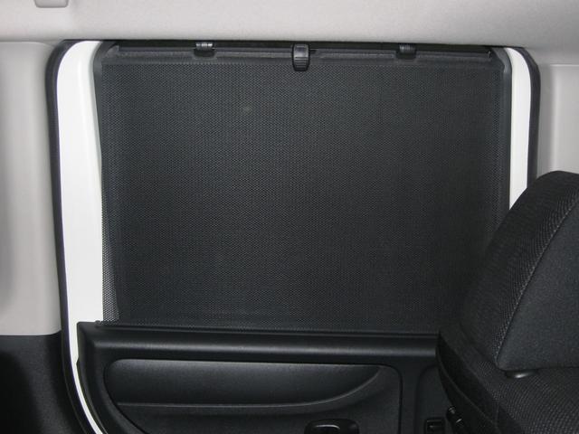 N-BOX G SSパッケージ 左右フロントシートヒーター・ヒーテッドドアミラー・スマートキー・TV・ナビ・バックカメラ・Bluetooth・ETC・左パワースライドドア・両側イージードアクローザー・横滑り防止・電動格納ドアミラー(45枚目)