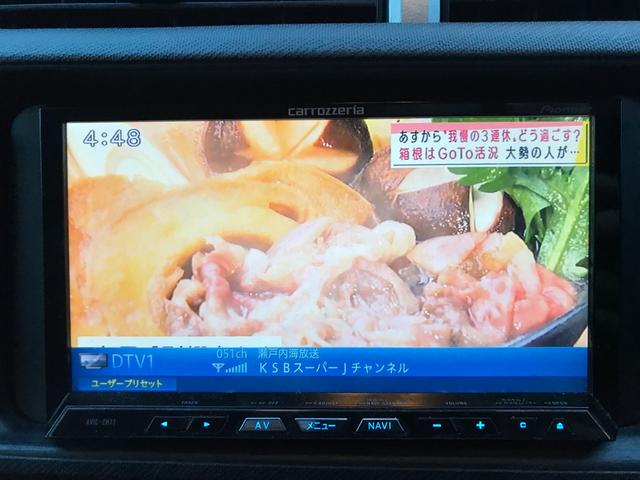G モデリスタエアロ カロッツェリアナビ Bluetooth接続 地デジTV バックカメラ ETC付き スマートキー&プッシュスタート シートカバー(9枚目)