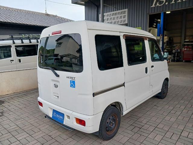 ハイゼットカーゴ （5枚目）