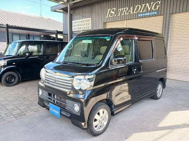 アトレーワゴン後期が入荷しました。走行距離は多いですがエンジン、ミッション等問題ありません