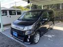 ステラ カスタムR 中古車画像_2