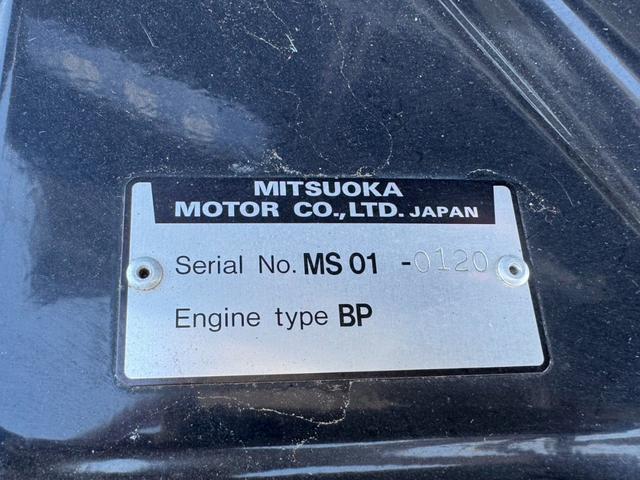 ゼロワン ベースグレード(37枚目)