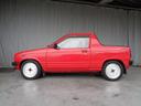 SUZUKI MIGHTY BOY