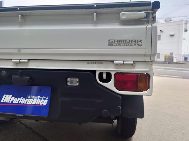 サンバートラック ＴＣ　４ＷＤ　５ＭＴ　ユーザー買取車（23枚目）
