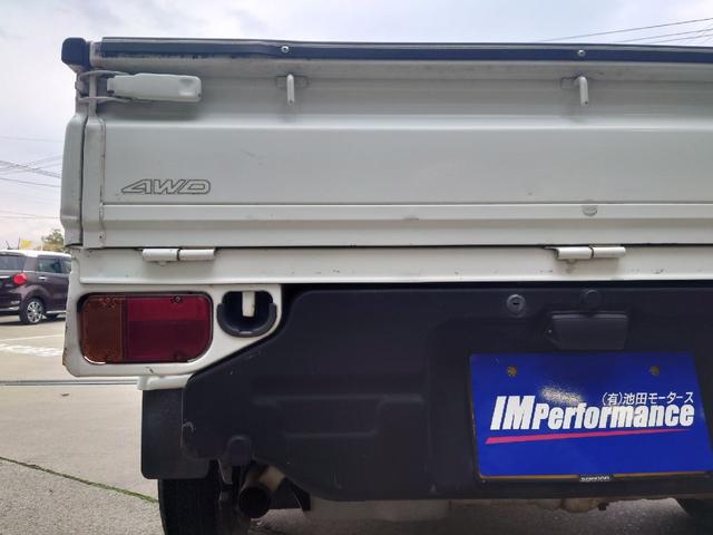 サンバートラック ＴＣ　４ＷＤ　５ＭＴ　ユーザー買取車（24枚目）