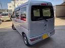 SUBARU SAMBAR VAN