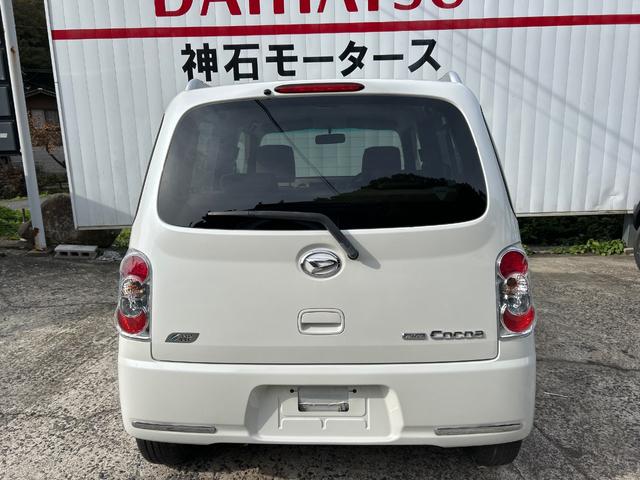 ミラココア ココアプラスX(3枚目)