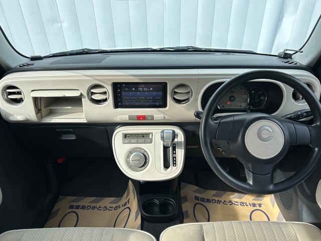 ミラココア ココアプラスX(15枚目)