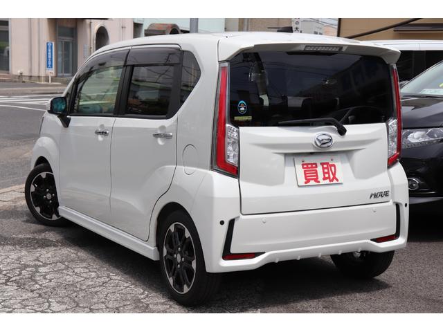 カスタム RS ハイパーSAII PayPay ナビTV(8枚目)
