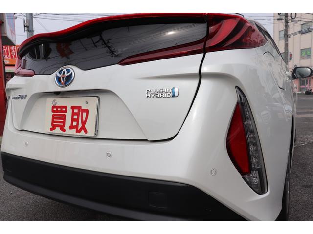 Aプレミアム 車検6年4月 メーカーオプション11.6インチナビTV バックカメラ ETC スマートキー2本 レザーシート レーダークルーズ プリクラッシュセーフティ BSM HUD オートハイビーム 社外ハンドル(11枚目)