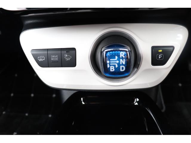 Aプレミアム 車検6年4月 メーカーオプション11.6インチナビTV バックカメラ ETC スマートキー2本 レザーシート レーダークルーズ プリクラッシュセーフティ BSM HUD オートハイビーム 社外ハンドル(29枚目)