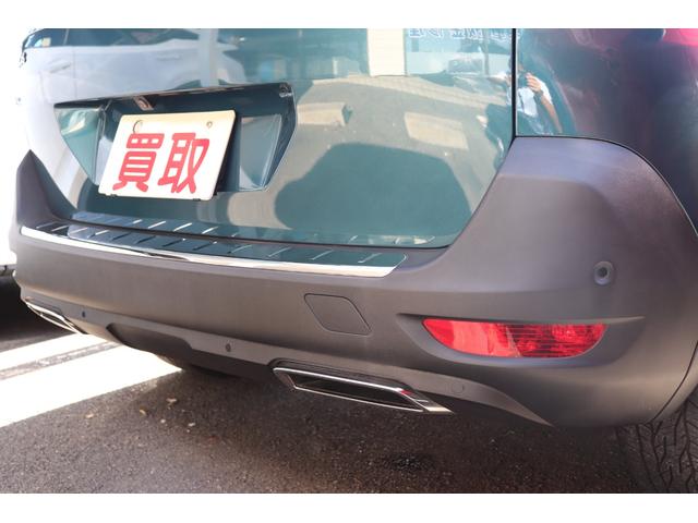 58%OFF!】 5008 GT ブルーHDi ディーゼルターボ パノラマルーフ ハーフレザーシート tronadores.com 58%OFF!】 5008 GT ブルーHDi ディーゼルターボ パノラマルーフ ハーフレザーシート tronadores.com