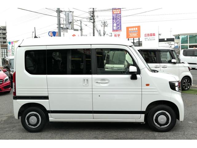 Ｎ－ＶＡＮ＋スタイル ファン　ホンダセンシング　純正ギャザズナビＴＶ　バックカメラ　スマートキー２本　レーダークルーズコントロール　ソナー　ＥＴＣ　ドライブレコーダー　ハイルーフ　パワステ　パワーウィンドウ（36枚目）