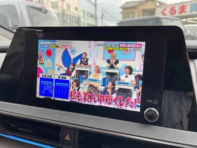 プリウス G 1オーナー セーフティセンス BSM RCTA RSA PKSB 純正ナビTV バックカメラ ドライブレコ-ダ- ETC シートヒーター スマートキー2本 レーダークルーズ AC100V(16枚目)