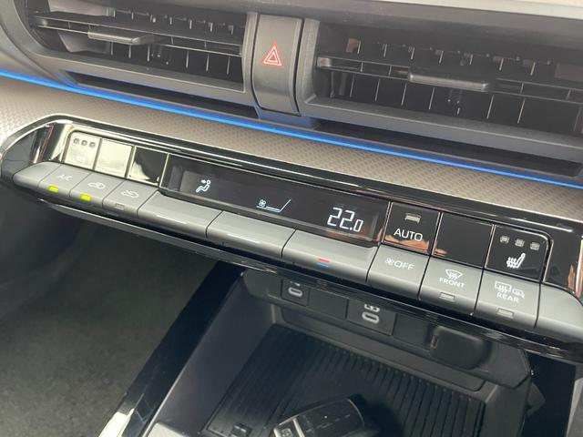 プリウス G 1オーナー セーフティセンス BSM RCTA RSA PKSB 純正ナビTV バックカメラ ドライブレコ-ダ- ETC シートヒーター スマートキー2本 レーダークルーズ AC100V(18枚目)