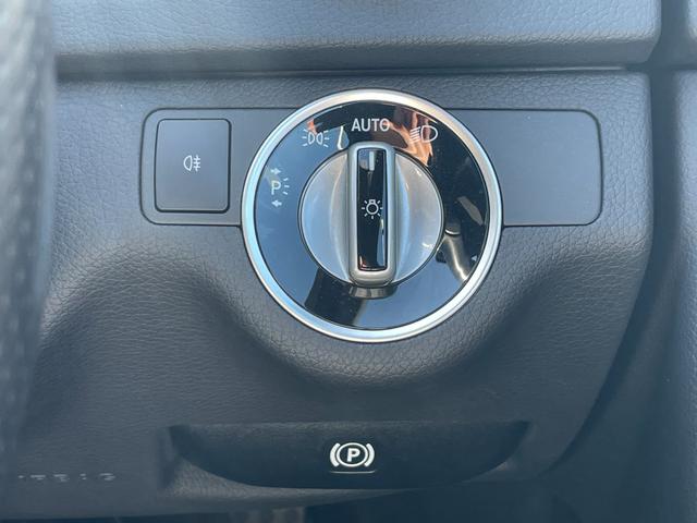 Cクラスステーションワゴン C200ブルーエフィシェンシーワゴンアバンG ハーフレザーシート 純正ナビ バックカメラ キーレス2本 ルーフレール(18枚目)