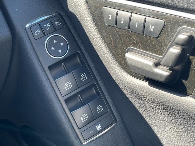 Cクラスステーションワゴン C200ブルーエフィシェンシーワゴンアバンG ハーフレザーシート 純正ナビ バックカメラ キーレス2本 ルーフレール(19枚目)