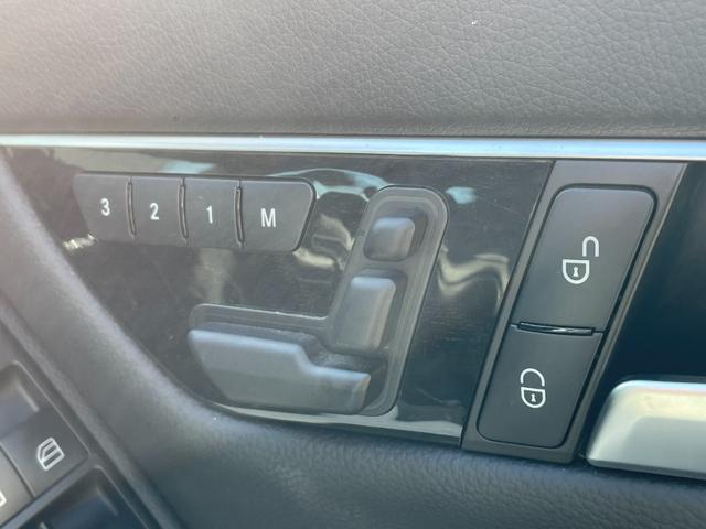 Cクラスステーションワゴン C200ブルーエフィシェンシーワゴンアバンG ハーフレザーシート 純正ナビ バックカメラ キーレス2本 ルーフレール(20枚目)