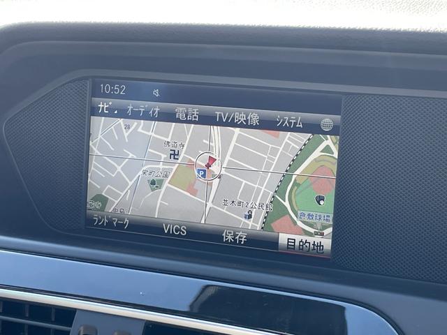 Cクラスステーションワゴン C200ブルーエフィシェンシーワゴンアバンG ハーフレザーシート 純正ナビ バックカメラ キーレス2本 ルーフレール(21枚目)