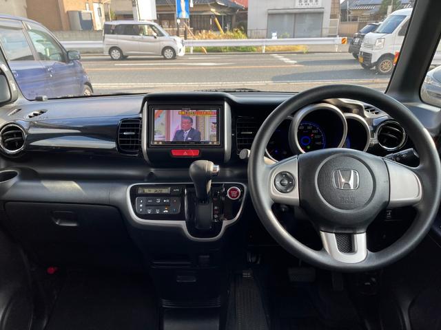 Ｎ－ＢＯＸカスタム Ｇ・Ｌパッケージ（4枚目）