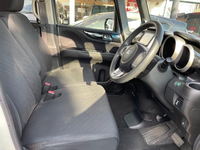 Ｎ－ＢＯＸカスタム Ｇ・Ｌパッケージ（6枚目）