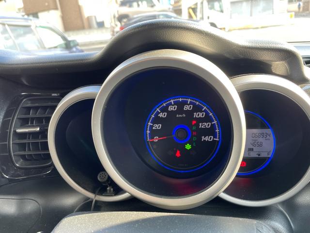 Ｎ－ＢＯＸカスタム Ｇ・Ｌパッケージ（9枚目）