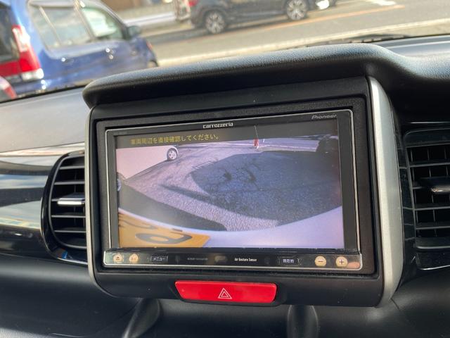 Ｎ－ＢＯＸカスタム Ｇ・Ｌパッケージ（15枚目）