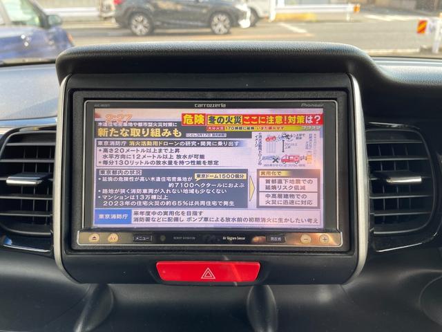 Ｎ－ＢＯＸカスタム Ｇ・Ｌパッケージ（16枚目）