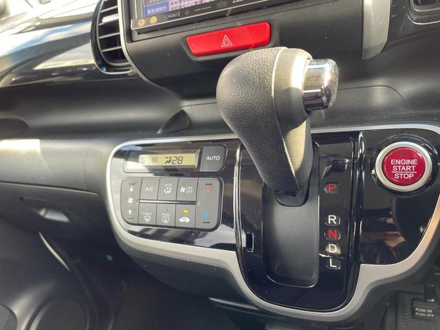 Ｎ－ＢＯＸカスタム Ｇ・Ｌパッケージ（18枚目）