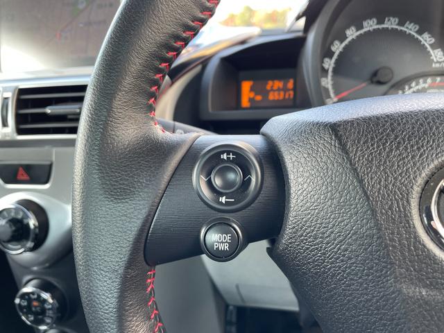 ｉＱ １３０Ｇ　→（ゴー）　ワンオーナー　純正ナビＴＶ　バックカメラ　レザーハンドル　キーレス・スペアキー　ＥＴＣ　フロントフォグライト（14枚目）