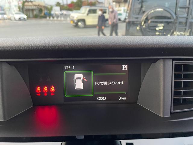 ルーミー カスタムＧ－Ｔ　コンフォートパッケージ　パノラミックビューパッケージ　９インチディスプレイオーディオ　ＨＤＭＩ　地デジ　ＥＴＣ　スマートキー２本　シートヒーター　スマートアシスト　フロアマット　ツートンルーフ（13枚目）