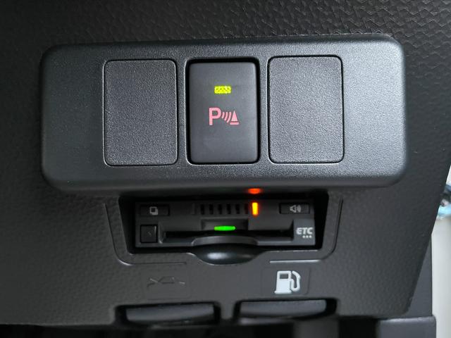 ルーミー カスタムＧ－Ｔ　コンフォートパッケージ　パノラミックビューパッケージ　９インチディスプレイオーディオ　ＨＤＭＩ　地デジ　ＥＴＣ　スマートキー２本　シートヒーター　スマートアシスト　フロアマット　ツートンルーフ（21枚目）