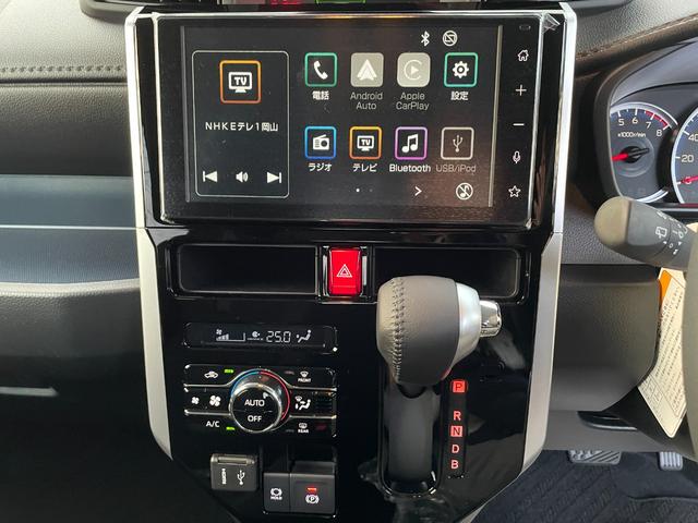 ルーミー カスタムＧ－Ｔ　コンフォートパッケージ　パノラミックビューパッケージ　９インチディスプレイオーディオ　ＨＤＭＩ　地デジ　ＥＴＣ　スマートキー２本　シートヒーター　スマートアシスト　フロアマット　ツートンルーフ（22枚目）