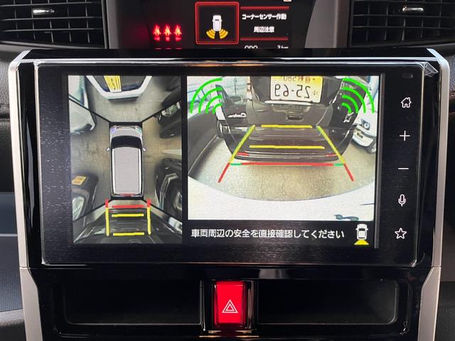 ルーミー カスタムＧ－Ｔ　コンフォートパッケージ　パノラミックビューパッケージ　９インチディスプレイオーディオ　ＨＤＭＩ　地デジ　ＥＴＣ　スマートキー２本　シートヒーター　スマートアシスト　フロアマット　ツートンルーフ（24枚目）