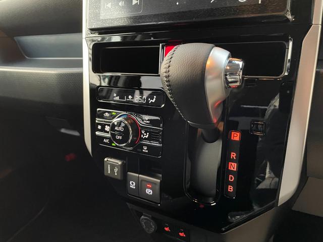 ルーミー カスタムＧ－Ｔ　コンフォートパッケージ　パノラミックビューパッケージ　９インチディスプレイオーディオ　ＨＤＭＩ　地デジ　ＥＴＣ　スマートキー２本　シートヒーター　スマートアシスト　フロアマット　ツートンルーフ（25枚目）