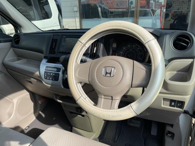 Ｎ－ＷＧＮ Ｇ　１オーナー　純正ナビ　Ｂｌｕｅｔｏｏｔｈ対応　ＥＴＣ　スマートキー２本（5枚目）