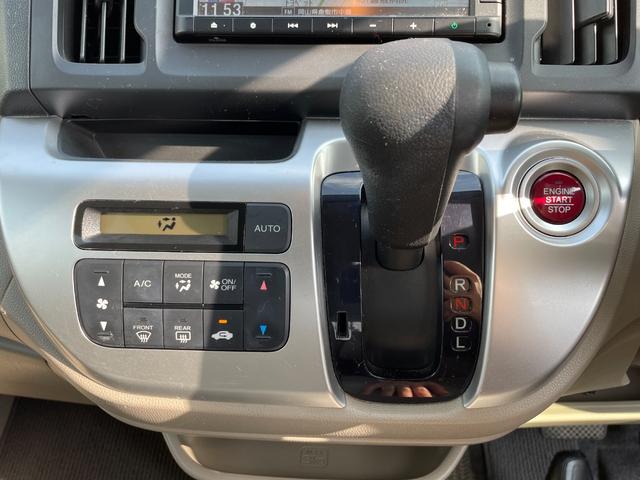 Ｎ－ＷＧＮ Ｇ　１オーナー　純正ナビ　Ｂｌｕｅｔｏｏｔｈ対応　ＥＴＣ　スマートキー２本（19枚目）